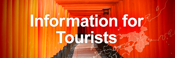 Information for Tourists